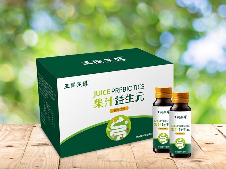 王閣果醇 果汁益生元