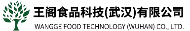 益生元