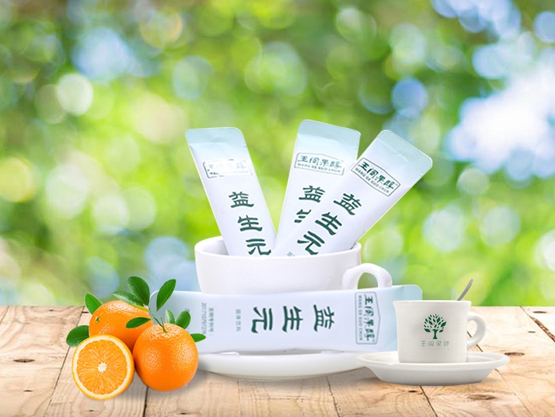 王閣果醇 益生元